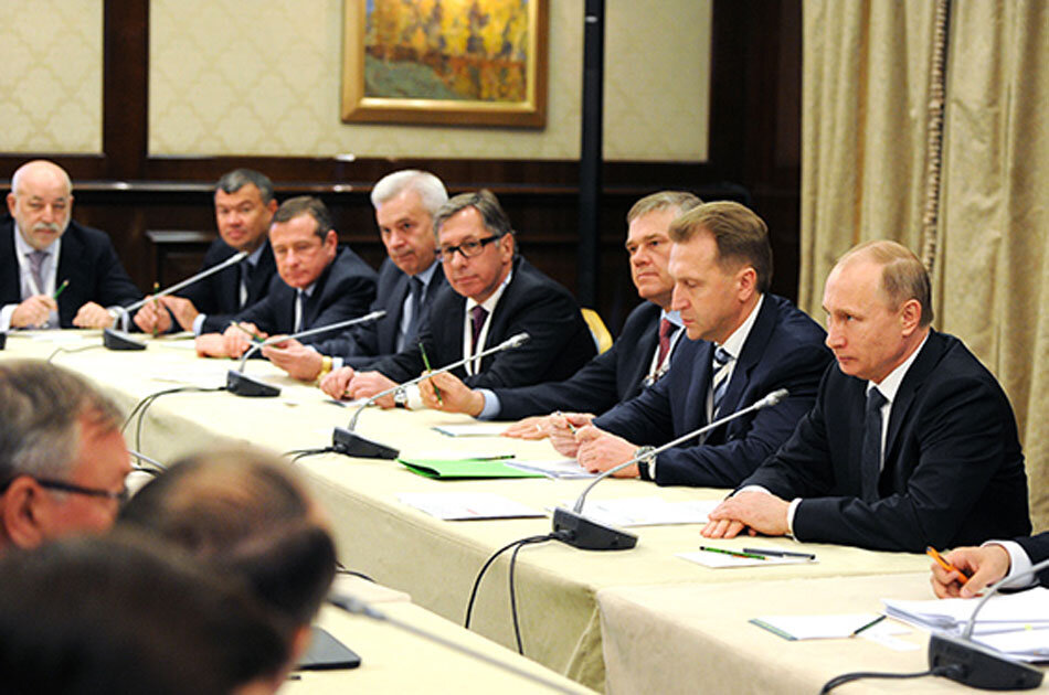 Как пройдет с ними встреча?