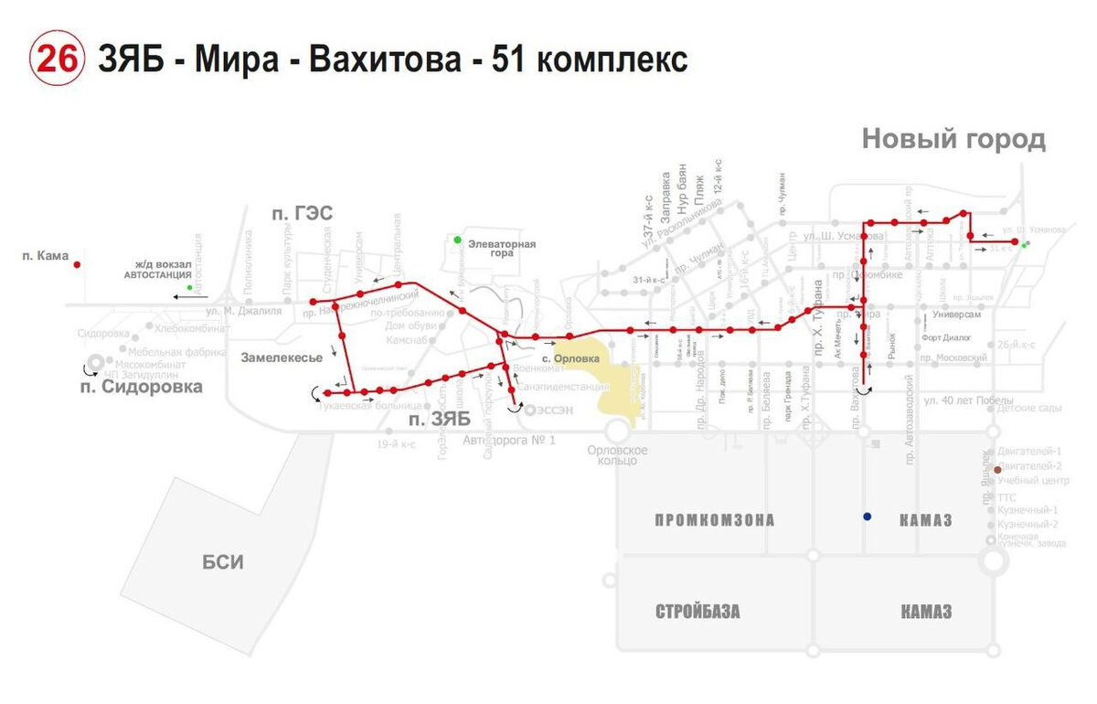 Нижнекамск новая схема движения автобусов