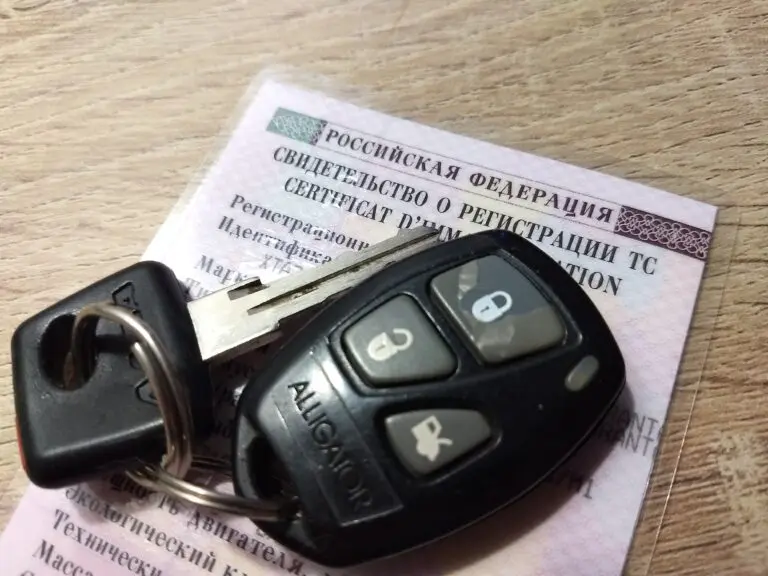 Полис осаго подорожал