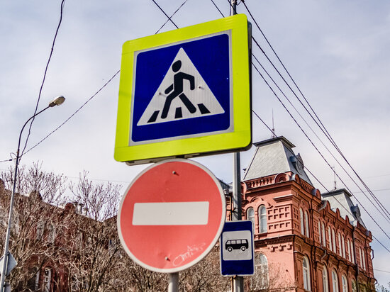     В Астрахани перекроют движение на одной из улиц / Редакция «МК в Астрахани»