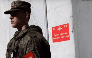    Фото: mil.ru Анастасия Волова