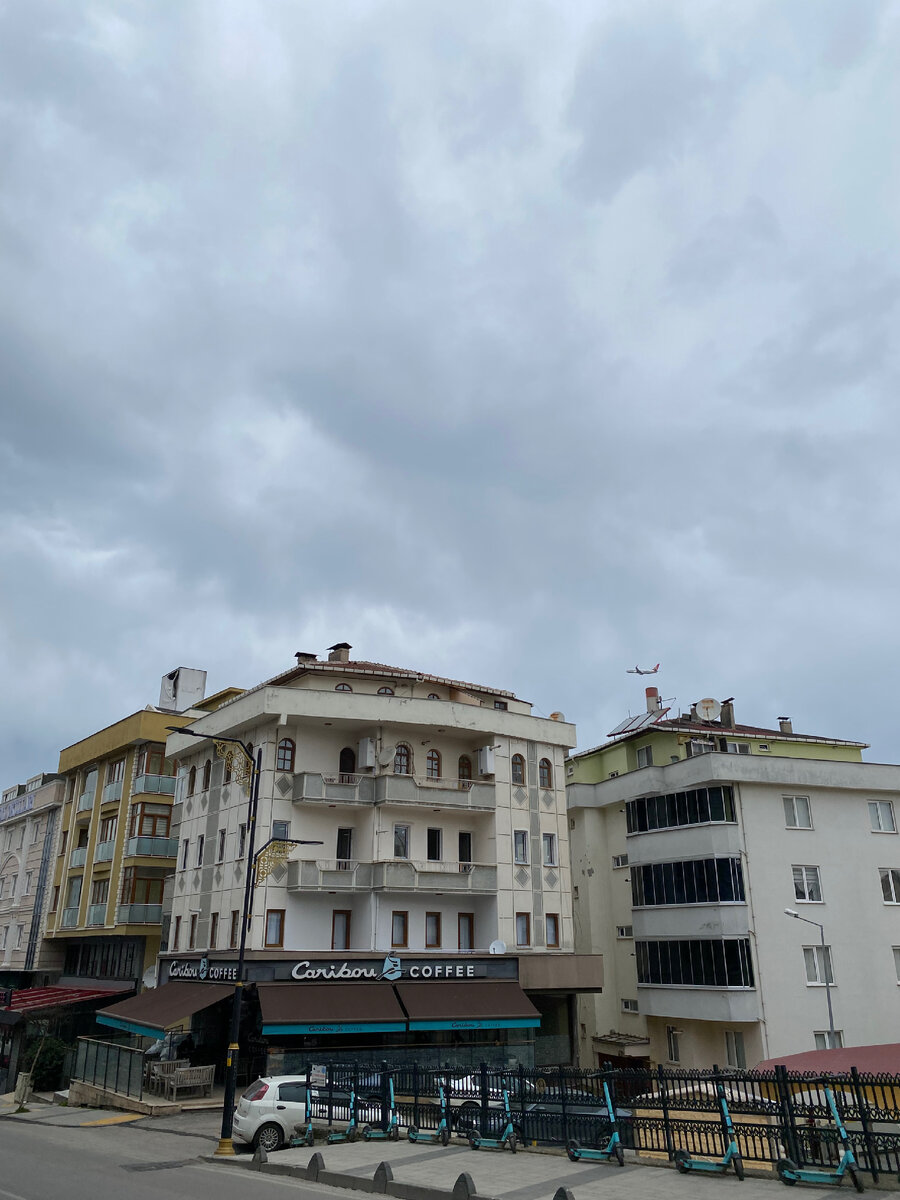 Улица Трабзона