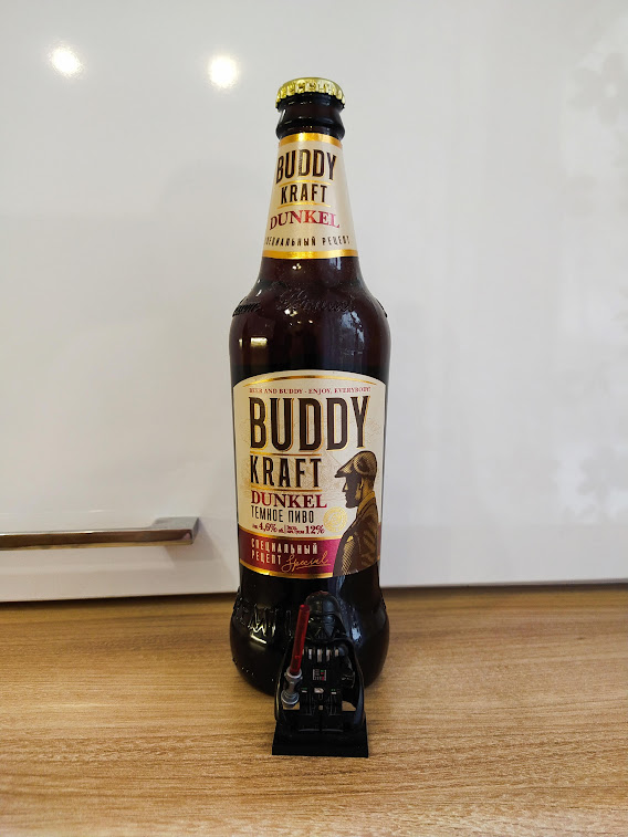 Вот такая красота))