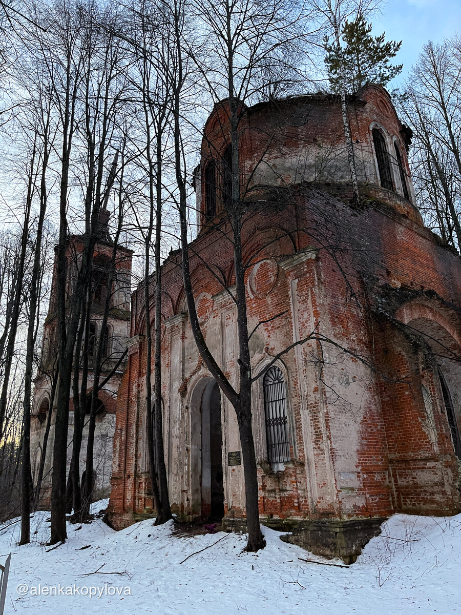 Фото автора