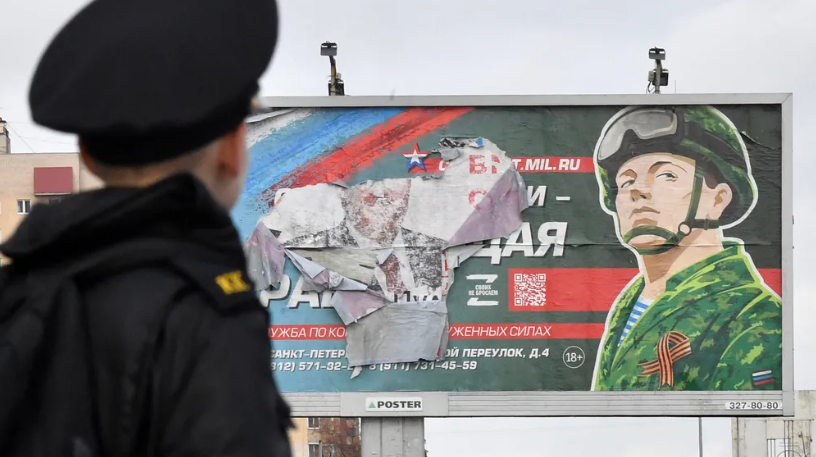 Реклама призыва в армию в Санкт-Петербурге, октябрь 2022 года © Ольга Мальцева/AFP/Getty Images
