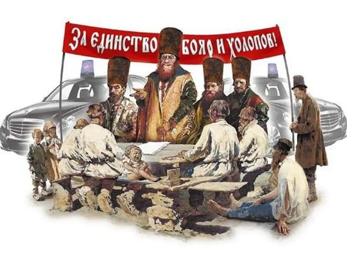 Иллюстрация из открытых источников