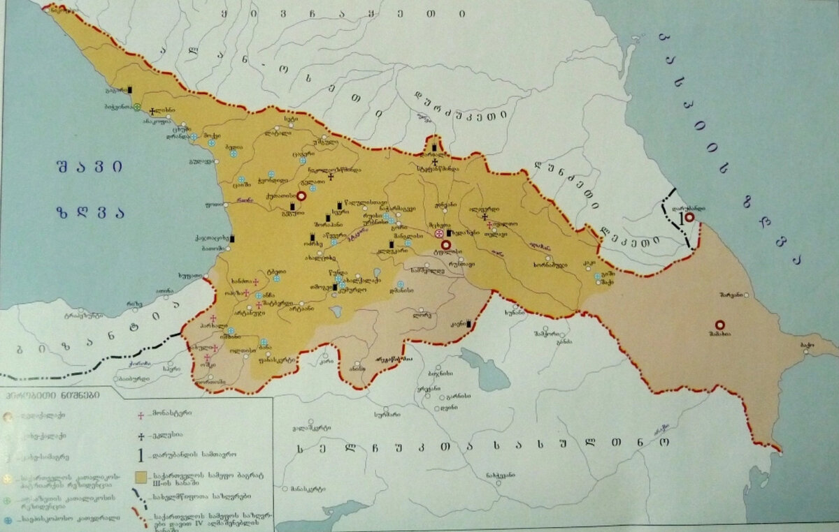 Карта грузии 18 века