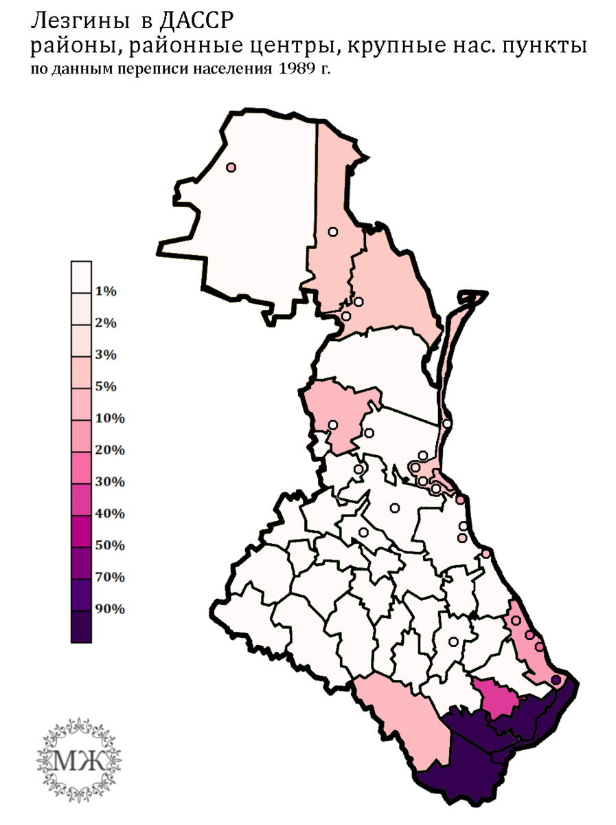 Где живут лезгины карта
