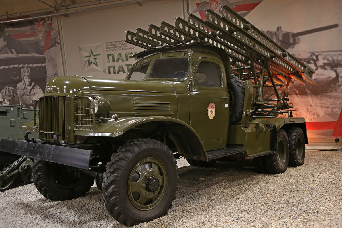 БМ-13Н на базе грузовика ЗИС-151 можно увидеть на Музейной площадке №1 парка "Патриот" в павильоне с экспозицией "Огненная дуга".