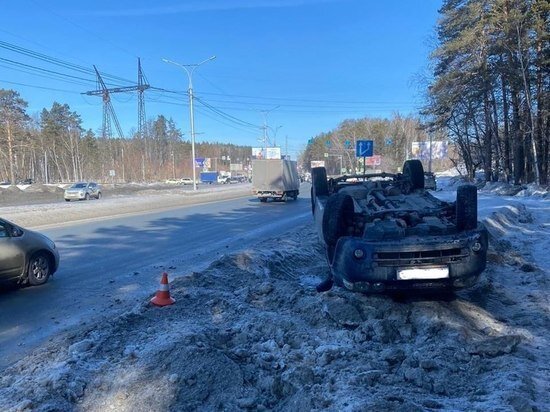    Фото УГИБДД по НСО