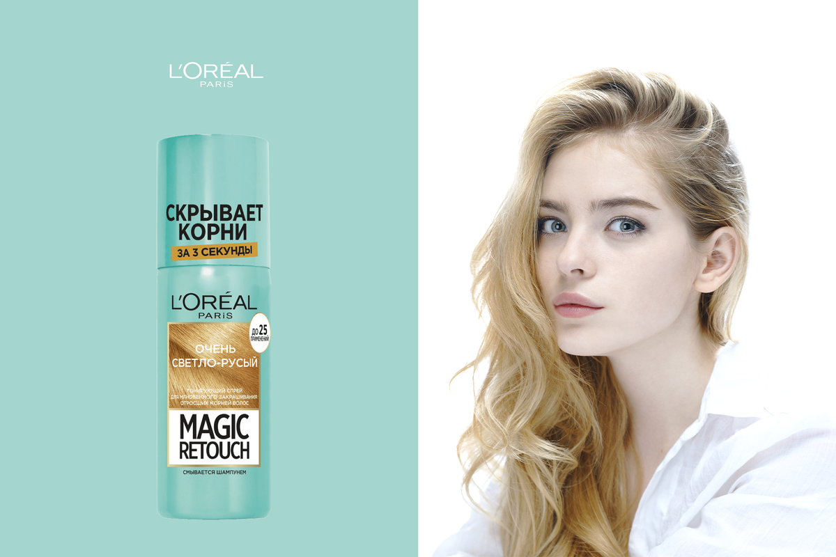 L oreal paris тонирующий