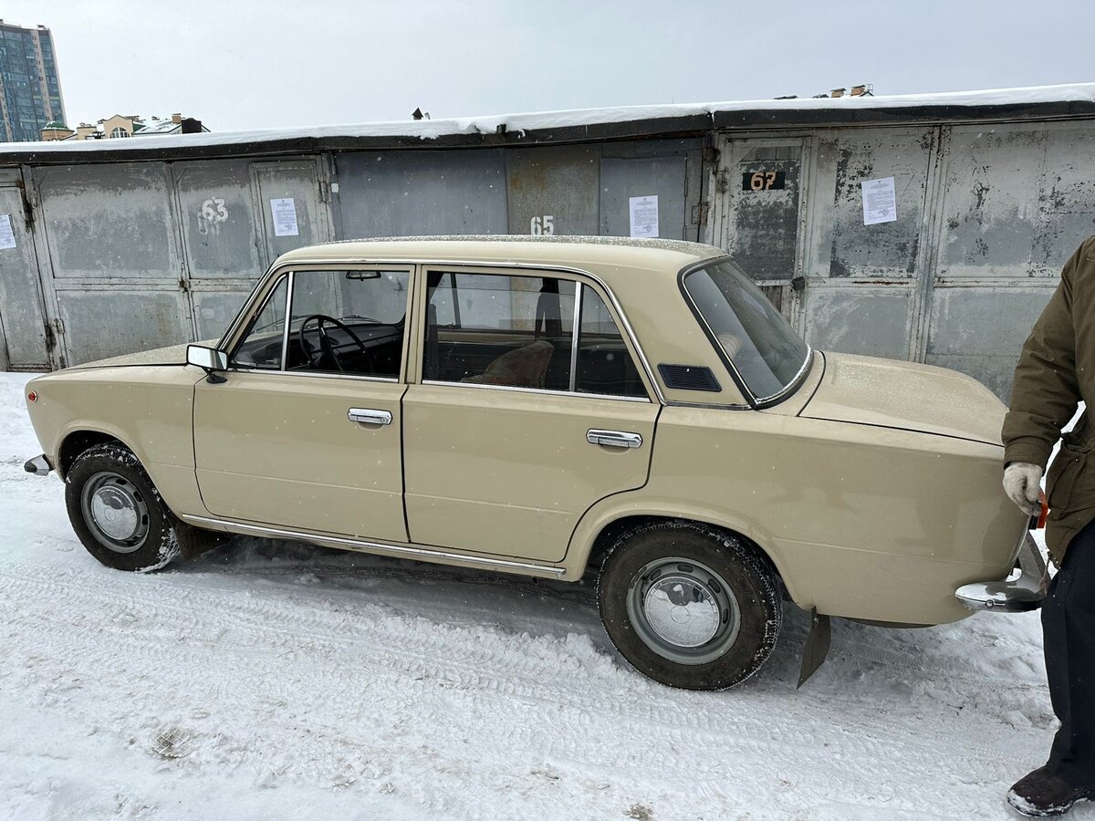 Капсула времени