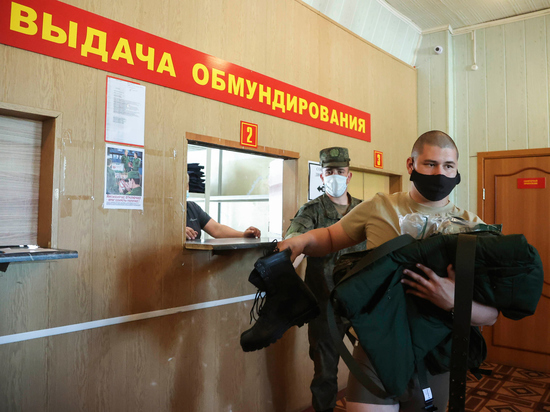 Взято из общего доступа.