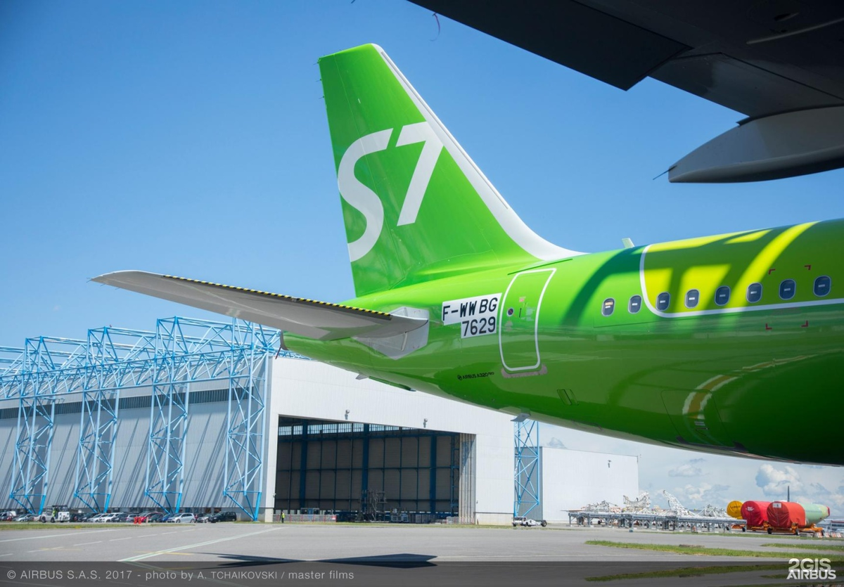 Как нарисовать s7 airlines самолет
