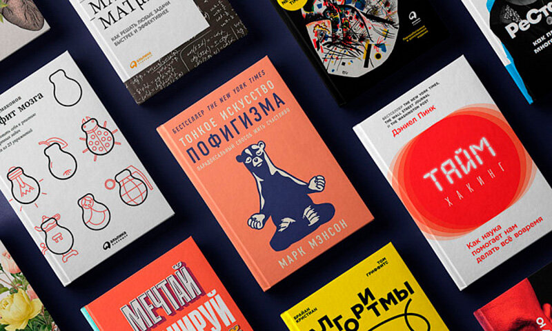 «Просто преподавая человеку, вы его никогда ничему не научите» — Бернард Шоу