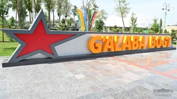    © Пресс-служба президента Узбекистана