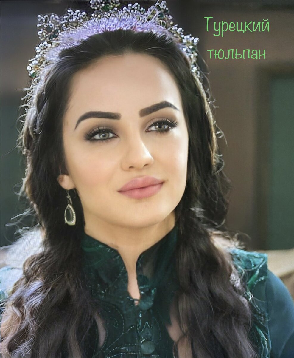 Михрибан султан 