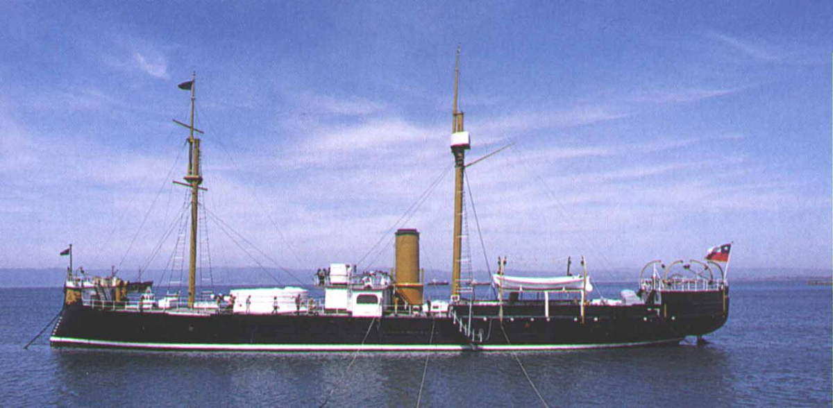 Монитор- музей «Huáscar» (фото автора)