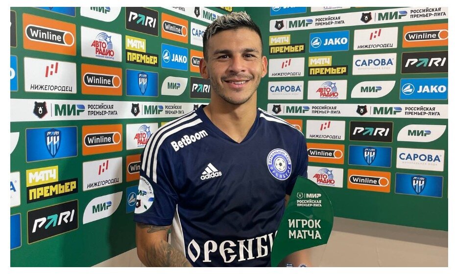    Лучшим футболистом 10-го тура стал полузащитник «Оренбурга» Лукас Вера. Фото: соцсети ФК «Оренбург»