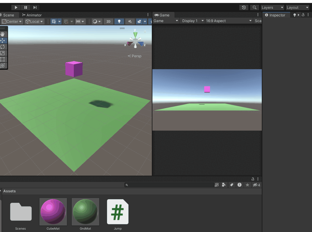 Прыгающий кубик готов