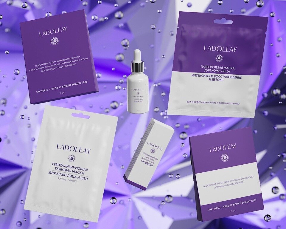 📚Уникальная запатентованная рецептура содержит активные компоненты направленного действия, подтверждена клиническими исследованиями, позволяет решить многие косметические проблемы, избежать преждевременного применения инвазивных методик, сохранить естественную красоту, молодость и здоровье вашей кожи лица. 