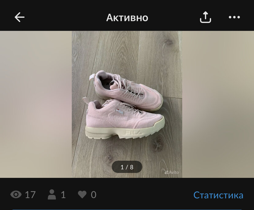 Продажа состоялась в 8.15 утра - наверно, самая ранняя продажа за всё время.