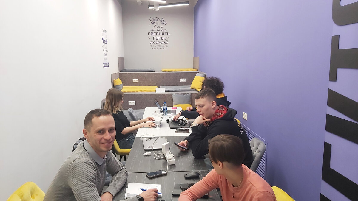 Встреча бизнес-клуба в лектории