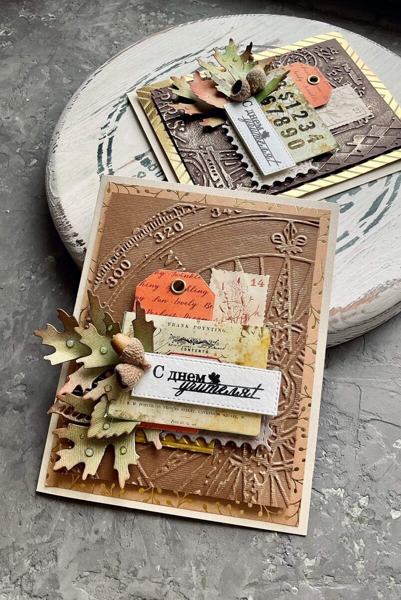      Скрап, Декор & DIY