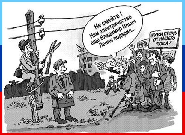 Картинка взята из публичных источников 