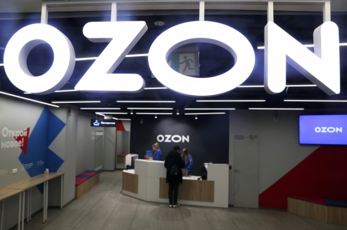    NASDAQ объявила о делистинге акций «Яндекса», Qiwi, Ozon и HeadHunter