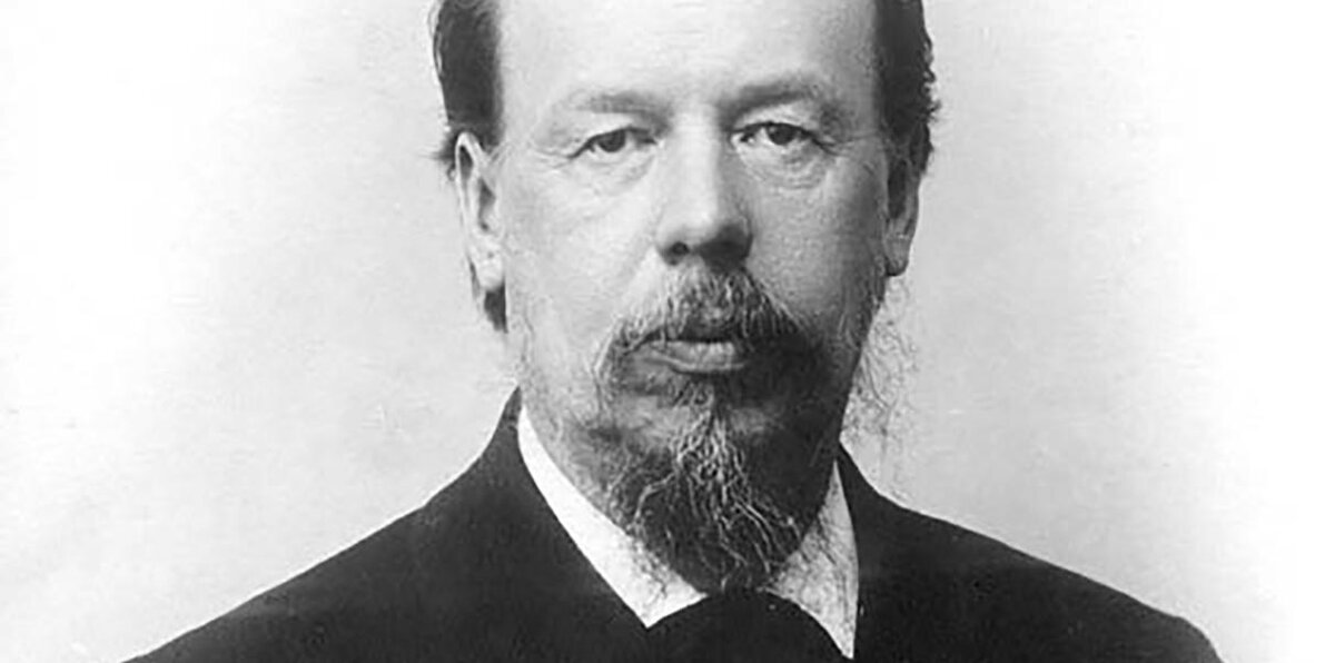 S popov