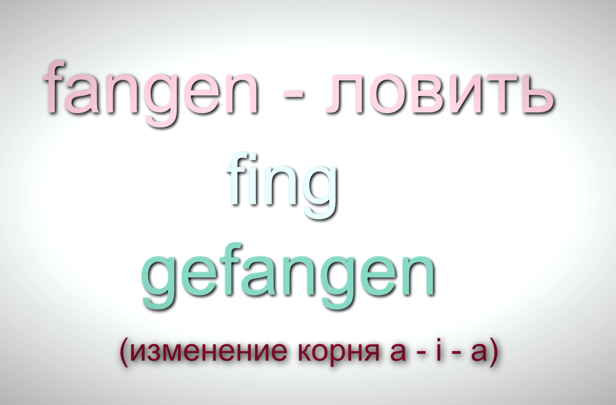 -1-2