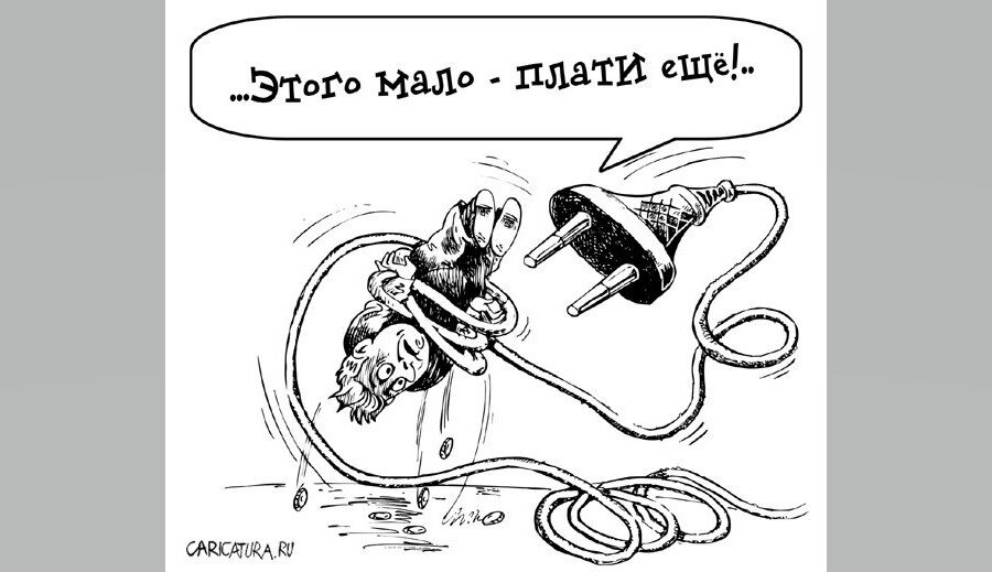 Картинка взята из публичных источников 