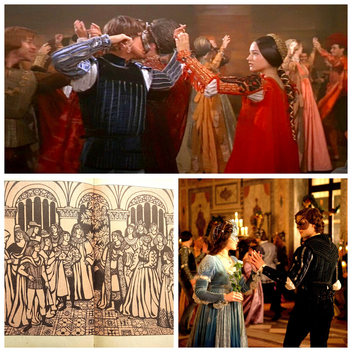 фотоколлаж Бал в доме Капулетти (кадры из фильмов 1968 и 2013 годов, и иллюстрация из книги (худ.Н.Н.Поплавская) 