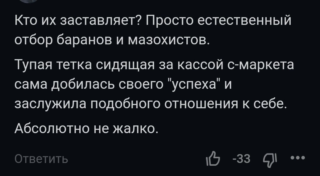 7 вопросов партнеру, которые улучшат вашу сексуальную жизнь