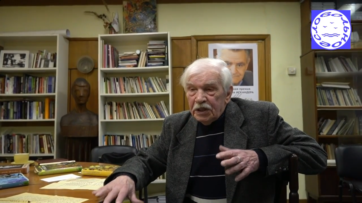 Сергей Шмитько - поэт, прозаик, спортивный журналист, член Русского ПЕН-центра.