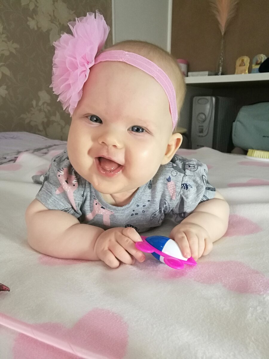 Пять месяцев.