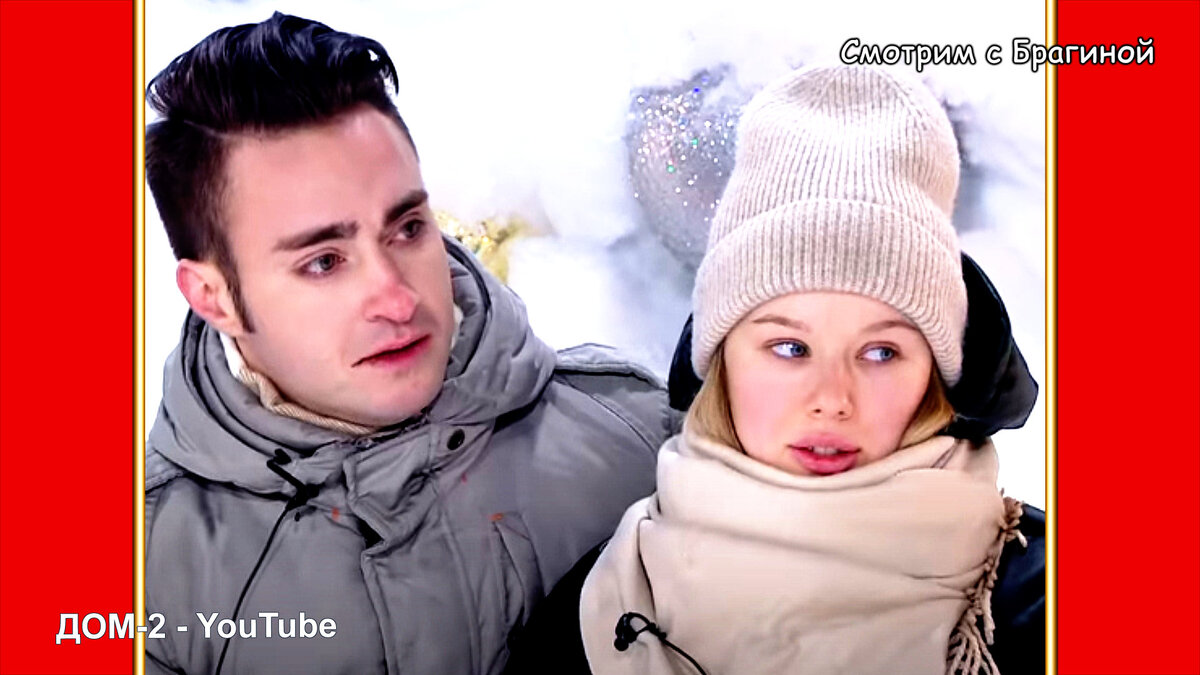 Ребята на проекте (2022 год), кадр эфира