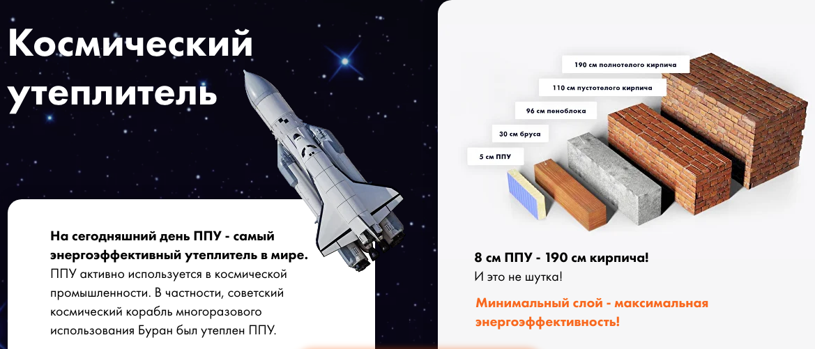 Остекление лоджии в доме корабле серии 1 – ЛГ 600