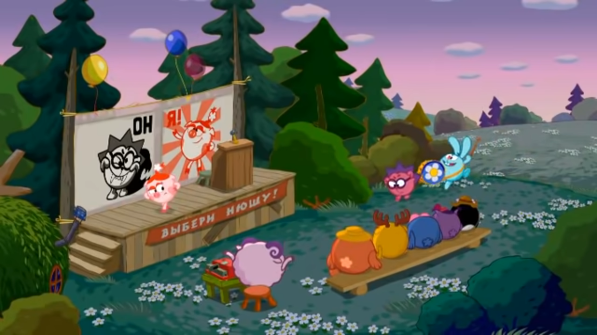 Смешарики 89 серия трюфель. Смешарики 089 трюфель. Смешарики 1. Kikoriki трюфель. Смешарики трюфель наоборот.