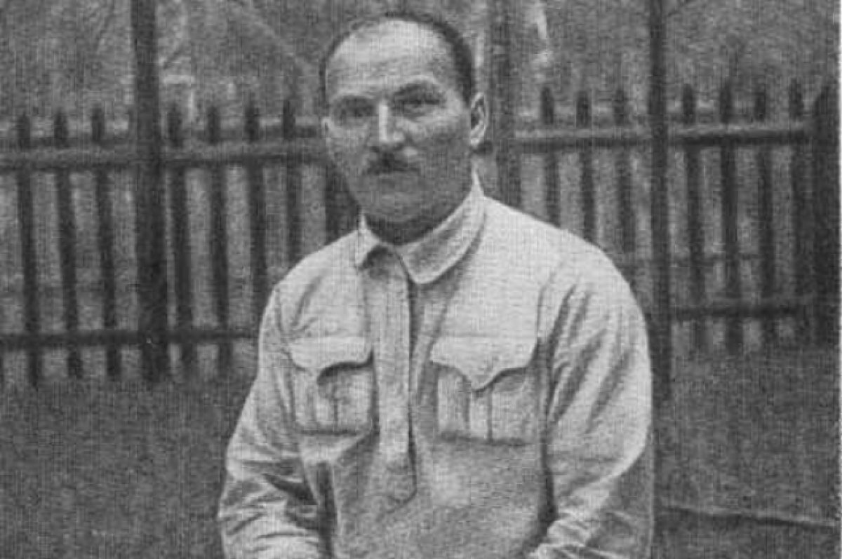    Артем. Фото 1919 г.