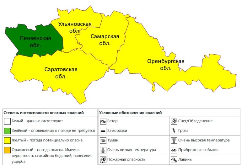 Карта осадков оренбургская область в реальном времени. Карта восточного Оренбуржья. Желтое Оренбургская область.