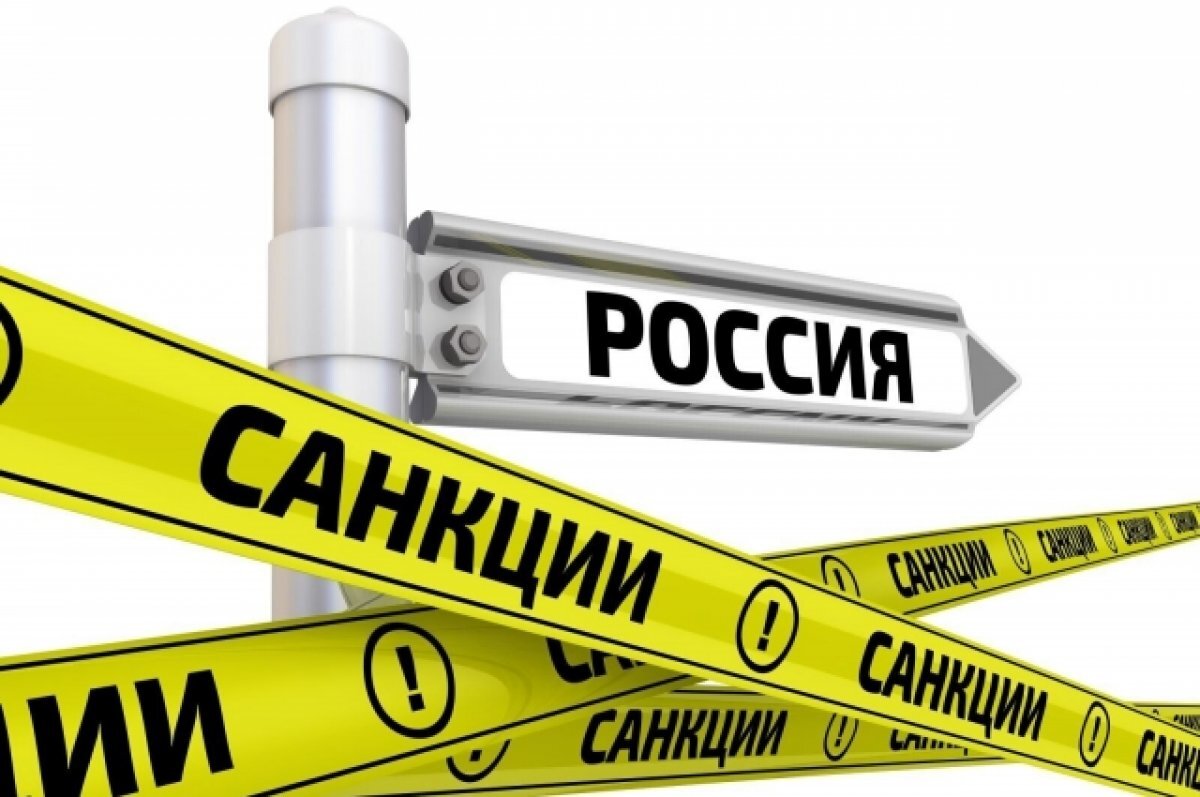    Зеленский ввел санкции против двух компаний и двух управленцев из Башкирии