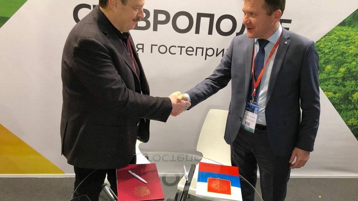     Это вторая подряд вставка в Москве, в которой в эти дни участвует Ставрополье, следует из материалов закупок.