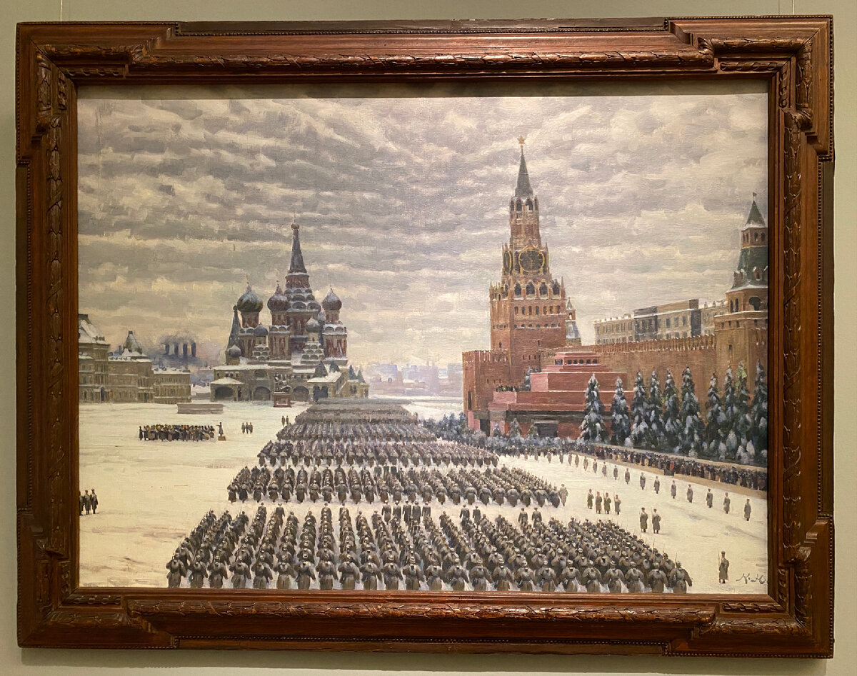парад 1941 года в москве