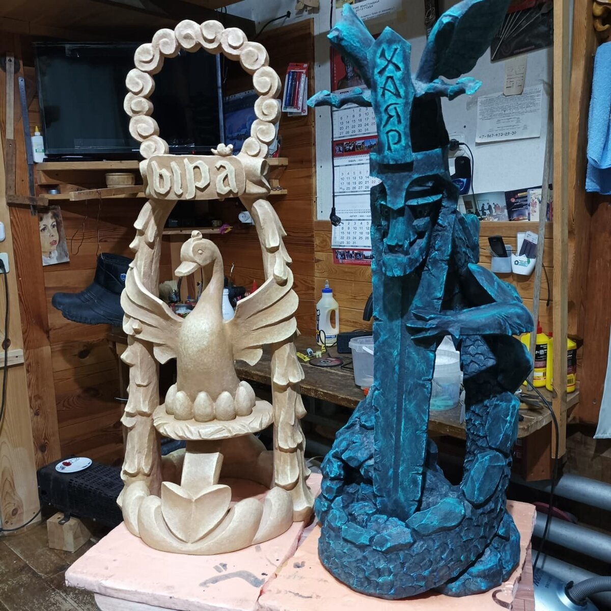 Ырă и Хаяр. Скульптор Вячеслав Эткер.