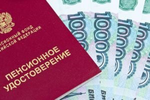    Фото: iStock.com Ольга Суханова