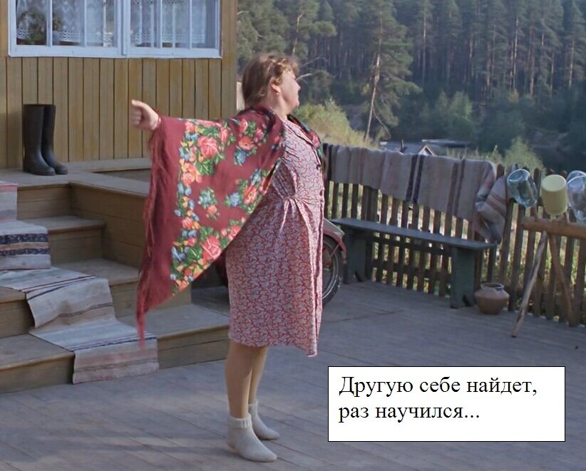 Рисунок с сервиса Яндекс.Картинки