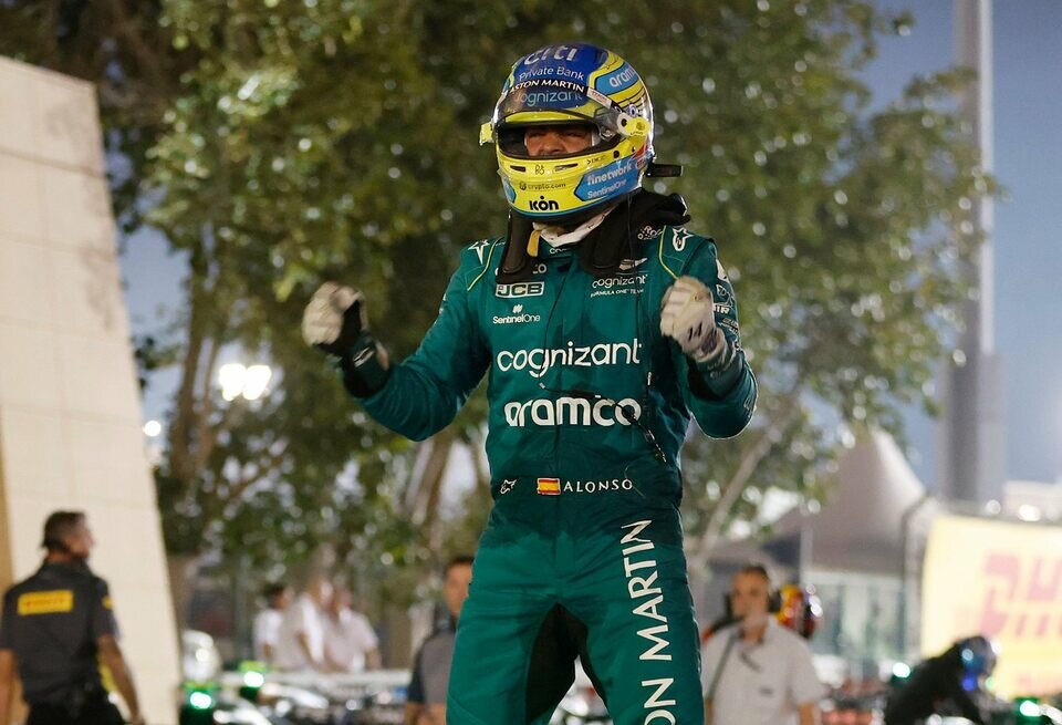    Aston Martin F1 Team
