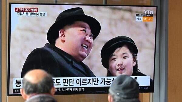    © AFP 2023 / JUNG YEON-JE